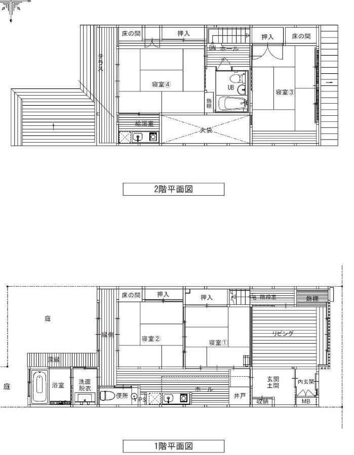 Vila Kumomachiya Kazahaya Kjóto Exteriér fotografie